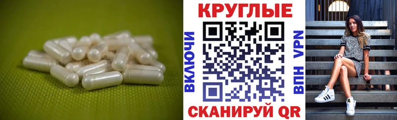 hydra ссылка хочу наркоту Бобров Ecstasy 99%