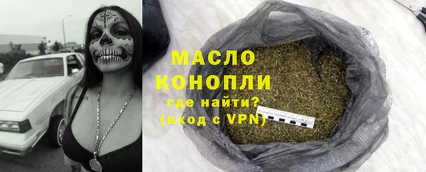 СК Белоозёрский