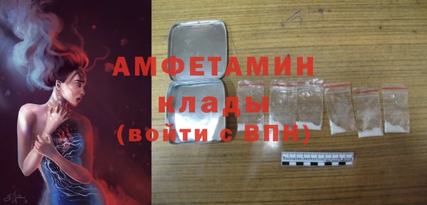 СК Белоозёрский
