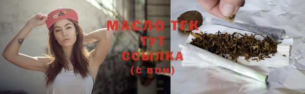 кокаин VHQ Майский