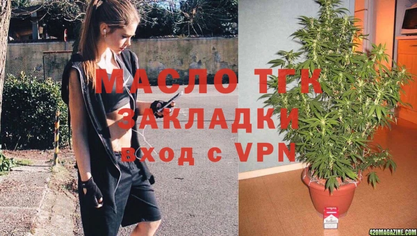 СК Белоозёрский