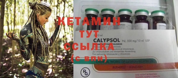 СК Белоозёрский
