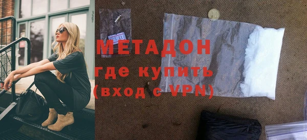 MESCALINE Аксай