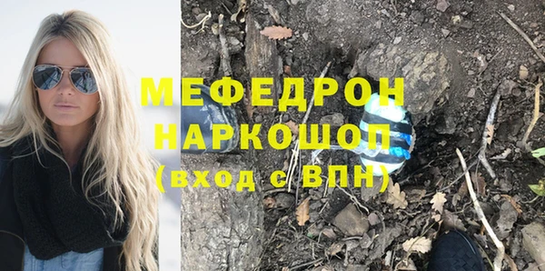 СК Белоозёрский
