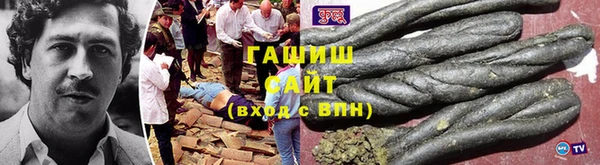 СК Белоозёрский