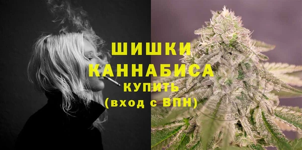 кокаин VHQ Майский
