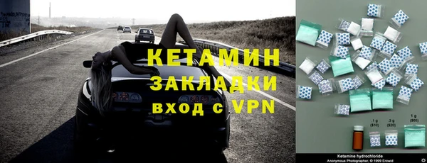 СК Белоозёрский