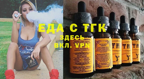 СК Белоозёрский